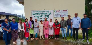 ಮೂಡಿಗೆರೆ : ಮಹಿಳಾ ರೈತ ಉತ್ಪಾದಕ ಸಂಸ್ಥೆಗೆ ಒಂದು ಕೋಟಿ ವಹಿವಾಟಿನ ಗುರಿ