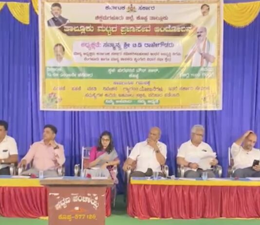 ಕೊಪ್ಪ :ಜಾತಿ ಪ್ರಮಾಣ ಪತ್ರ ತಿರಸ್ಕಾರ: ಪ್ರಜಾಸೇವಾ ಸಭೆಯಲ್ಲಿ ಅಧಿಕಾರಿಗೆ ಶಾಸಕರ ತರಾಟೆ