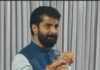 ಗುಟ್ಕಾ ನಿಷೇಧಕ್ಕೆ ವಿರೋಧದ ಕಹಳೆ: ಸಿ.ಟಿ. ರವಿ ನೇತೃತ್ವದಲ್ಲಿ ಬಿಜೆಪಿ ಪ್ರತಿಭಟನೆ.