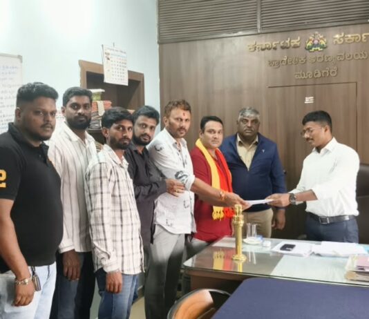 ಅರಣ್ಯ-ಕಂದಾಯ ಗಡಿ ವಿವಾದಕ್ಕೆ ಶಾಶ್ವತ ಪರಿಹಾರಕ್ಕೆ ರೈತರ ಆಗ್ರಹ
